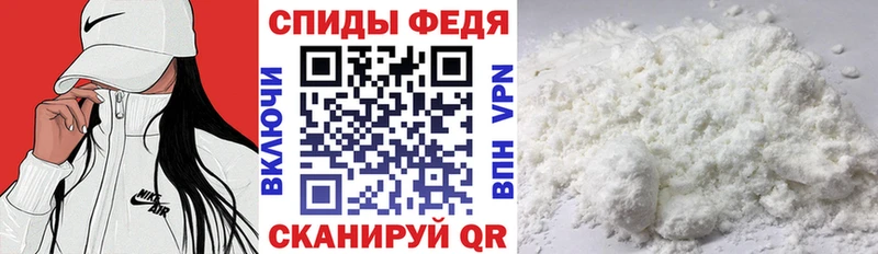 Амфетамин 98% наркошоп мега маркетплейс Сосногорск