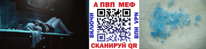 А ПВП СК КРИС  omg ССЫЛКА  Сосногорск 