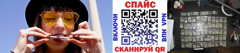 БУТИРАТ 1.4BDO  наркота  Сосногорск 