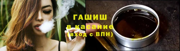 кокаин премиум Бугульма