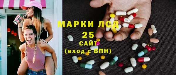 кокаин премиум Бугульма
