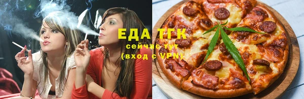 apvp Бронницы