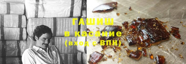 кокаин премиум Бугульма