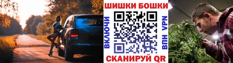 Шишки марихуана планчик Сосногорск
