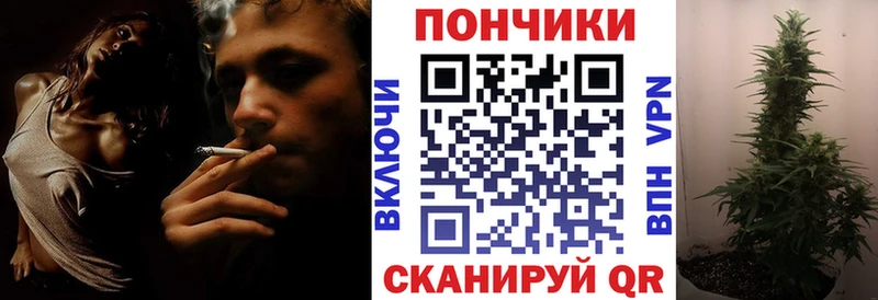 Каннабис MAZAR  Сосногорск 
